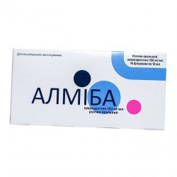 Алмиба сироп для детей 100 мг/мл 10 мл №10 в Улан-Удэ и области фото