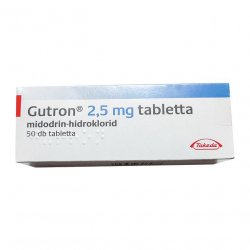 Гутрон (Gutron, Мидодрин) 2,5 мг таб. №50! в Улан-Удэ и области фото